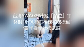 宾馆约操黑丝露脸美女 各种姿势猛插猛日 最后颜射