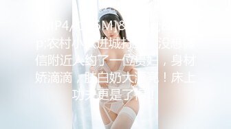 二位极品姐妹花 双飞服务【姐妹榨汁机】 服侍大屌男 口爆吞精无套射【100v】 (22)