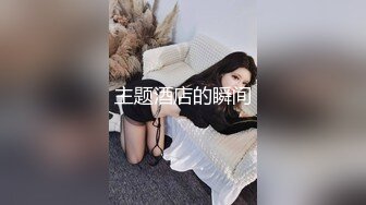 迟来的申请达人，约的丰满女主现场演绎-足交