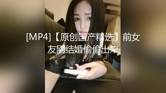 [MP4/ 109M]&nbsp;&nbsp;正宗一线天美鲍鱼 妹子逼太紧腿一夹一分钟妙射