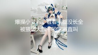 [MP4/ 697M] 外表甜美乖巧妹子！情趣装翘起双腿摸穴！张开小嘴吸吮深喉