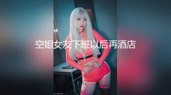 【皇家华人】ras-189 父亲节礼物是女儿-雨菲