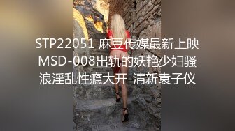 调教露脸性奴，重度性瘾者！肛塞阴环，茄子炮机口爆啪啪人形母狗，蜂腰肥臀长得挺漂亮想不到如此反差 (1)