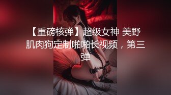 办公楼女厕全景偷拍红鞋美少妇会呼吸的美鲍鱼