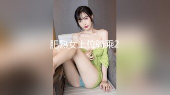 【iFPixels】摄影师多女户外露出，情色摄影，都是高颜值好身材