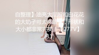 舔奶盖的小公主207