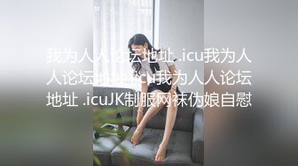 [原创] 老婆想大鸡巴了 又给单男拍扣逼视频