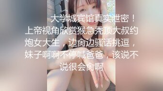 ⚫️⚫️有钱才是王道！91大佬鹿与玫瑰海圈养2条极品小母狗，日常各种调教露出啪啪自拍，反差女乖巧听话怎么玩都可以