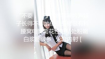 MD-0196_好熱!老公,可以嗎_招待同事...藥效發作貪婪求操官网玥可岚