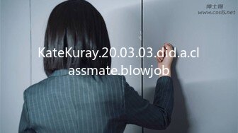 KateKuray.20.03.03.did.a.classmate.blowjob