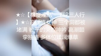 女神 徐莉芝 性感时尚穿搭 曼妙苗条身姿明艳动人 芳容丽质更妖娆[83P/664M]