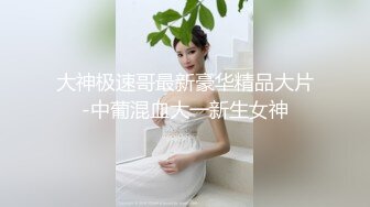 【酒店TP】大学情侣旅游 中午半夜啪两次 女主十分害羞，年轻就是好，连续操逼，小姐姐遭老罪了，逼就没停过