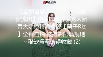 少妇，就是需要用力2