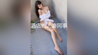 STP32640 成熟的大屁股騷女人，絲襪高跟露臉誘惑狼友，揉奶玩逼自慰呻吟被大哥草，激情上位浪叫呻吟，表情好騷別錯過