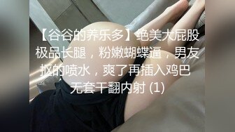 【国产AV首发??星耀】性视界奇幻主题新作XSJ143《宝可梦之出来吧我的皮卡丘》爆操迷幻美女皮卡丘 高清1080P原版