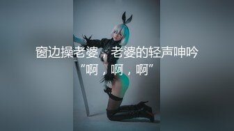 STP28680 美女姐妹花双女秀！性感内衣极度淫骚！穿戴假屌骑乘位插穴，骚逼流出白浆，交叉姿势互磨骚穴