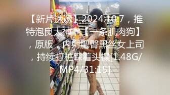 重Q健身女主口-大学-内射-颜射-上传-反差-学生