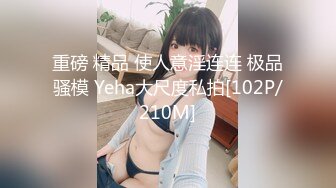 双飞00妹子直播中途弟弟参加战斗，妹子非常嫩