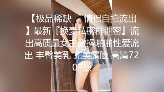 襄阳大学学姐骚死了