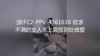 [MP4/939M]7/23最新 猥琐三人组迷翻兼职学妹掰开大腿三人轮流干快感上瘾VIP1196