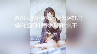 [MP4/ 628M] Avove6-7最强美腿蜜臀尤物 精致白领装,无套内射，妹子长相可能不是最漂亮的