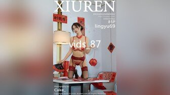 vids_87