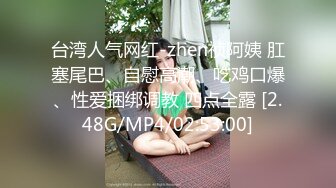 【屌哥全国探花】3000网约清新女神，苗条温柔好似邻家小妹，沙发调情床上啪啪经典探花场景，高清源码录制