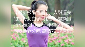 STP22464 乖巧妹子被炮友各种操随意玩弄&nbsp;&nbsp;脱掉裙子扶着大屁股后入&nbsp;&nbsp;骑乘打桩坐柜子上操&nbsp;&nbsp;扶墙站立后入&nbsp;&nbsp;大力撞