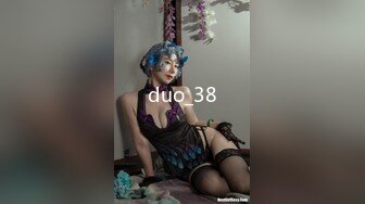 duo_38