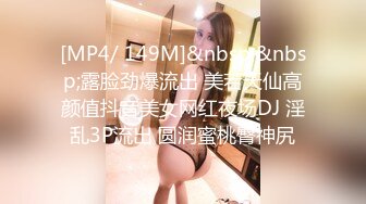 ABP-815 2人だけでとろけ合う 激情絶頂スロ～セックス ACT.01 痙攣..崩壊！スロ～なセックスでイキ狂う見たことのない新次元絶頂！！ 鈴村あいり