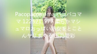 欧美重口女同.TeachMeFisting.2014年1080P合集【49V】  (15)