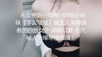 ✿清新小仙女✿纯欲白丝JK乖巧萝莉妹子又纯又欲，极品蜜桃小丰臀主动骑乘，外表清纯靓丽床上风骚的小骚货