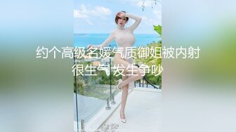 江西的大学生骚得很，那个白浆真是往外喷啊 硬不起来找我一粒顶三天