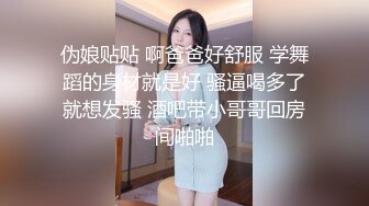 偷拍隔壁女同事洗澡 趁机那她原味内裤内衣把玩