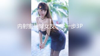 国产主播-中戏学姐（情欲学姐）【100V】 (58)