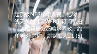 【新片速遞】&nbsp;&nbsp;✨【Stripchat】娇小妩媚大眼女主播「Qiu_Kiyomi」专业魅惑艳舞熟练插玩具鸡巴【自压水印】[634MB/MP4/45:38]