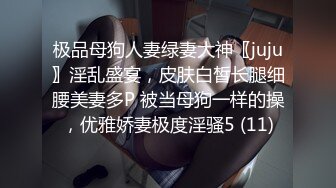 [MP4/ 664M] 想你的液大鸡巴塞到你嘴里，深情舌吻吸蛋蛋交大鸡巴，开档肉丝激情上位