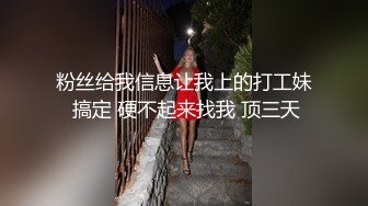 (蜜桃傳媒)(pme-107)(20230729)約炮大奶少婦竟是自己親媽-鍾宛冰