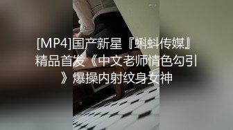 [2DF2]剧情表演漂亮妹妹借住姐姐家沙发上与姐夫聊天互摸勾引姐夫晚上与姐夫偸情呻吟声太大被姐姐发现然后双飞对白精彩 - soav_evMerge [MP4/181MB][BT种子]