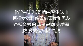 [MP4/ 687M] 萬狼求檔OnlyFans清純甜美百變小仙女Enafox訂閱私拍~吃雞巴的樣子又騷又可愛