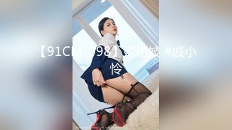 172高挑赛车女郎 高清无水印 骚逼淫荡对白