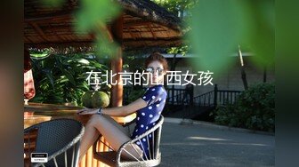 [MP4/393MB]【反差婊子】精选10位反差婊子生活淫乱视图合集【六十八】