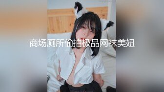 [328HMDN-299]【人妻3Pxダブル鬼チンポ】素人寝取り個人撮影 結婚3年目の人妻リホさん初めての3Pセックスが気持ちよすぎて理性崩壊、大学生の馬車馬