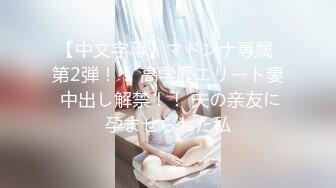 ✿千娇百媚美少女✿美美的小姐姐 弹力摇站立后入啪啪全程lo鞋，妹子是很嫩的，jb是很大的，最后竟然全部塞进去了