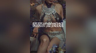 红斯灯影像SR-033清纯少女的淫逼性报复上集