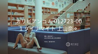 《顶级女神重磅泄密》秀人网曾爆火的极品肥臀大奶尤物【陶喜乐】露三点私拍~女人味十足绝品炮架子~炸裂