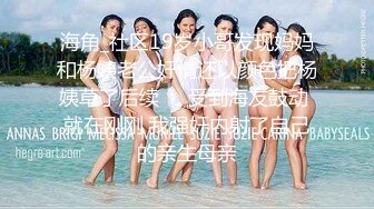 长春熟女叫声销魂太爽了