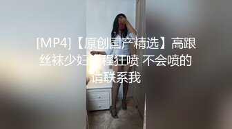 [MP4/487M]5/2最新 身材不错的少妇给小哥吃了鸡巴舔蛋蛋好骚VIP1196