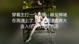 穿着主打一个方便，跟女神堵在高速上了，下了高速直奔大连入住一方城堡酒店