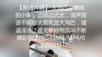 [MP4/ 10.83G] 最新流出酒店偷拍 会所女技师给几个嫖客提供各种按摩打飞机啪啪性服务